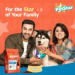 Mankind Petstar Milk and Wheat Puppy Dog Dry Food - Image 5