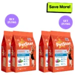 Mankind Petstar Milk and Wheat Puppy Dog Dry Food - Image 3