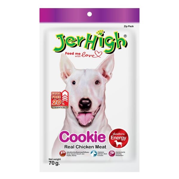 Jerhigh Chicken Dog Treats, Human Grade High Protein Chicken, Fully Digestible Healthy Snack & Training Treat, Free from by-Products & Gluten, Cookie 70gm (3 X 70g)