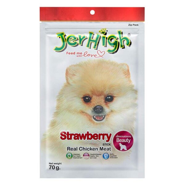 Jerhigh Strawberry Dog Treats, 70 g (Pack of 6)
