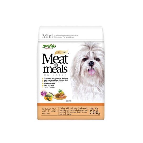 Meat As Meal Chicken Meat with Pumpkin Recipe Dog Treat with Real Chicken Meat 500g (Pack of 1) Sold by DogsNCats