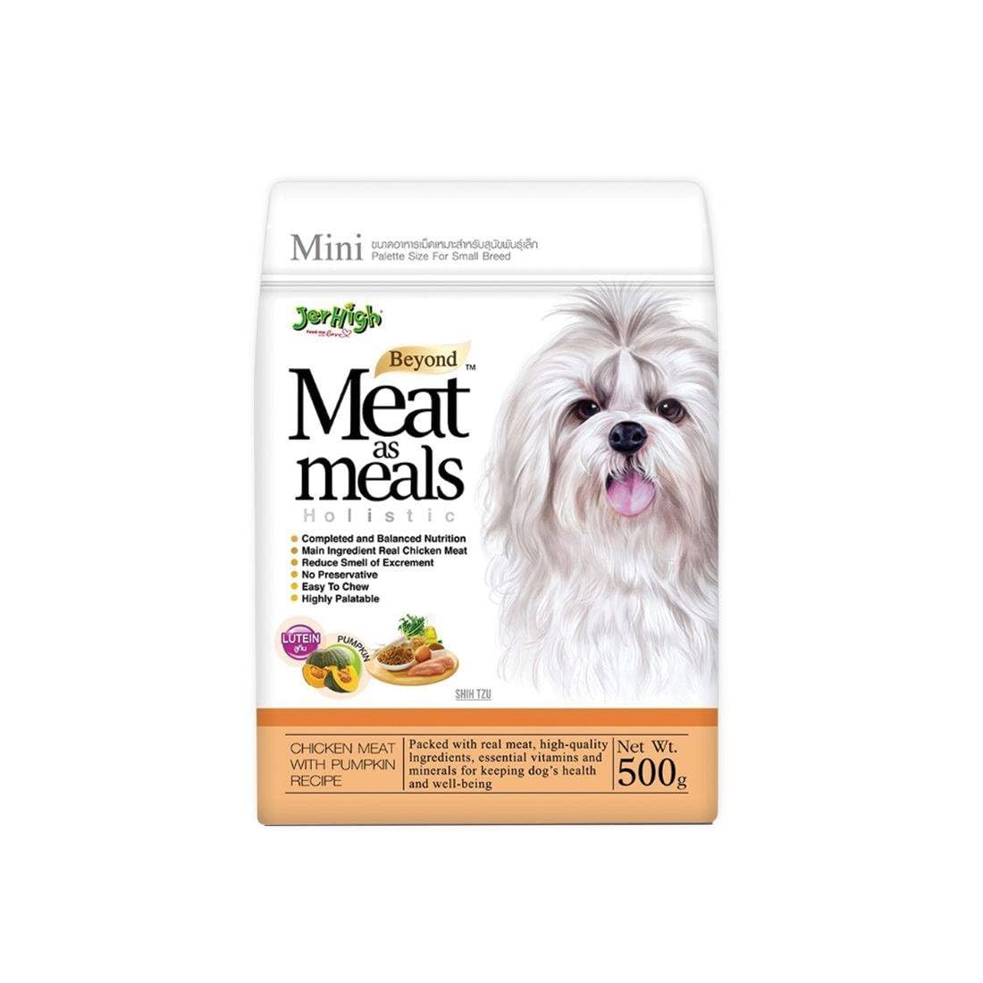 51DfcUeTzL.716muWbBS5L.jpg Meat As Meal Chicken Meat with Pumpkin Recipe Dog Treat with Real Chicken Meat 500g (Pack of 1) Sold by DogsNCats - Image 1