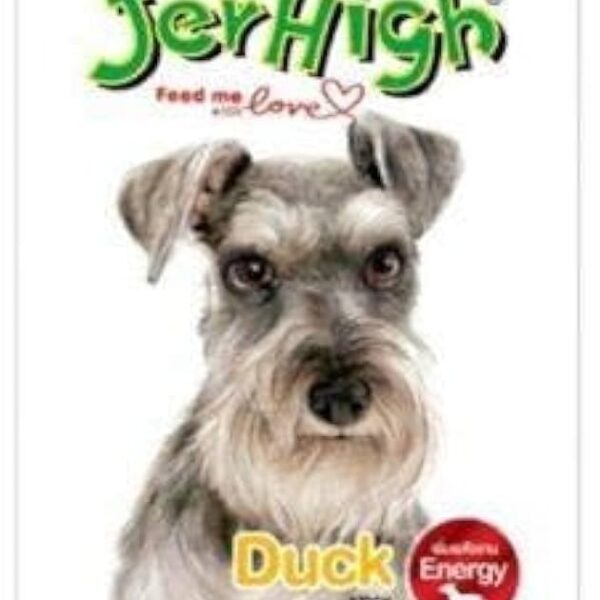 Jerhigh Chicken Dog Treats, Human Grade High Protein Chicken, Fully Digestible Healthy Snack & Training Treat, Free from by-Products & Gluten, Duck 70gm, All Life Stages, Stick