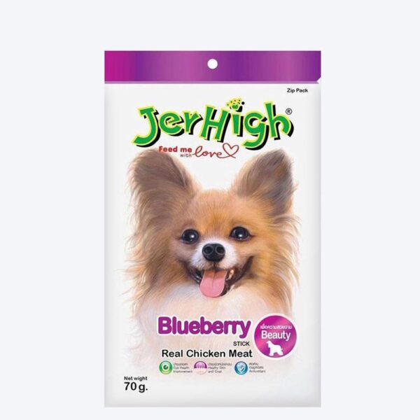 Chicken Dog Treats,Human Grade High Protein Chicken,Fully Digestible Healthy Snack & Training Treat,Free from By-Products & Gluten,Blueberry 70 Gm (2X 70 G),All Life Stages,Dry