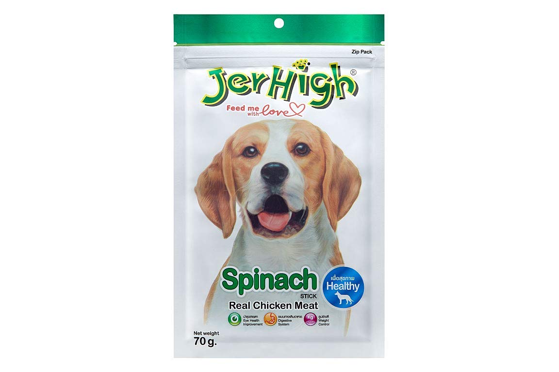 51UPqm83qgL.716muWbBS5L.jpg Jerhigh Spinach Stick Puppy Dog Treats, 70g - Image 1