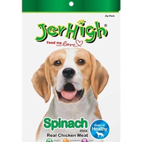 Spinach Stix Dog Treats, 70 g(Pack of 3)