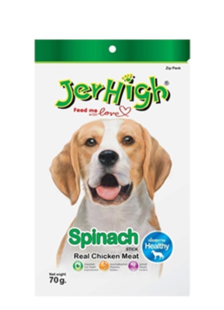51ry4DyN8jL.716muWbBS5L.jpg Spinach Stix Dog Treats, 70 g(Pack of 3) - Image 1