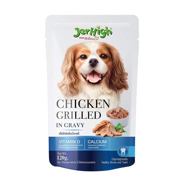 Wet Dog Food for All Life Stages, Human Grade High Protein Chicken, Gravy Grilled Chicken (Pack of 12)