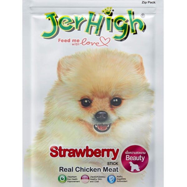 DogsNCats Human Grade High Protein Chicken Stick Dog Training Treats - Fully Digestible Healthy Snack - Free from by-Products & Gluten, Strawberry for All Life Stages , 70gm (5X 70g)