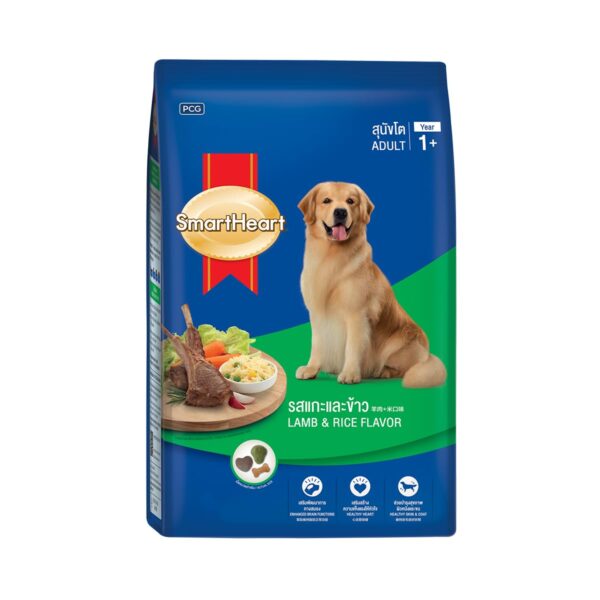 Smart Heart SmartHeart Adult Dog Food Dry Lamb and Rice, 3 Kg