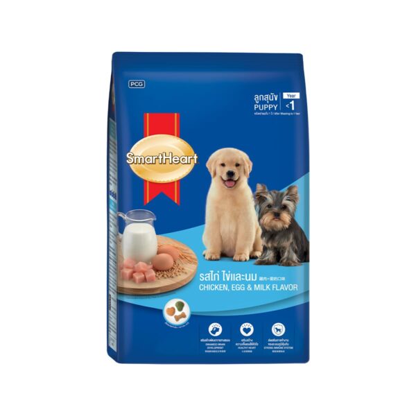 Smart Heart SmartHeart Puppy Dry Dog Food Chicken, Egg & Milk Flavour, 1.3 Kg
