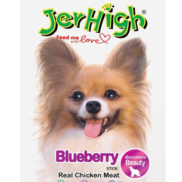 Jerhigh Blueberry Stick With Real Chicken Meat, 70 g