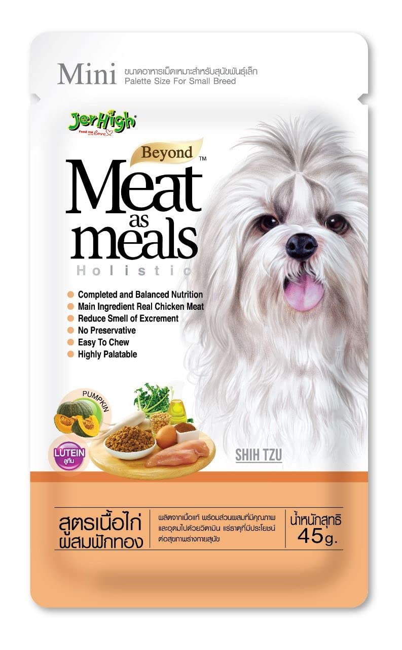 61MixtmBNHL.716muWbBS5L.jpg Meat As Meal Chicken with Pumpkin Recipe Dog Treat with Real Chicken - 45gm- Pack of 3 Sold by DogsNCats - Image 1