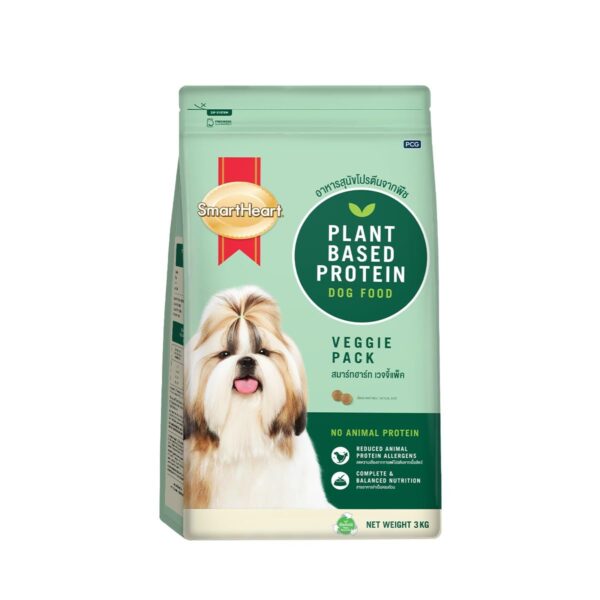 Smart Heart Dry Dog Food Adult Veggie 3 Kg (100% Vegetarian)