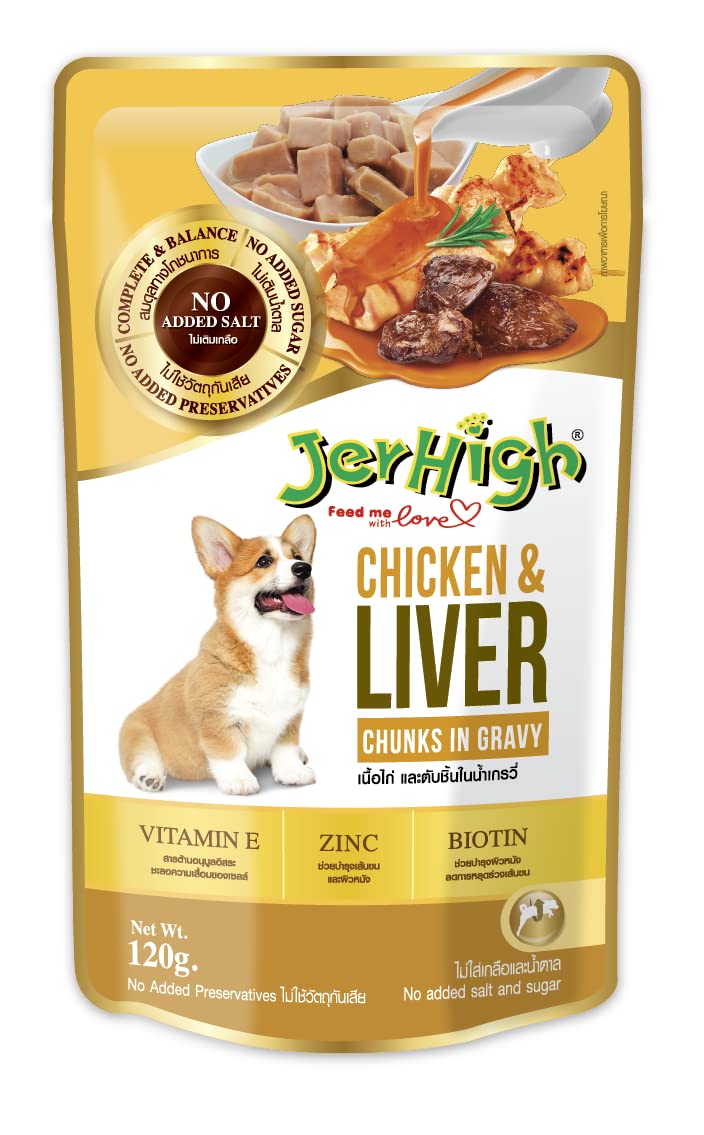 61ULIYWu2JL.716muWbBS5L.jpg Chicken and Liver in Gravy, (Pack of 4) 120 g x 4 - Image 1