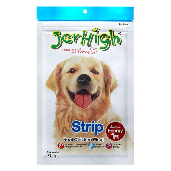 Jerhigh Strip (70 GMS) Pack of 3