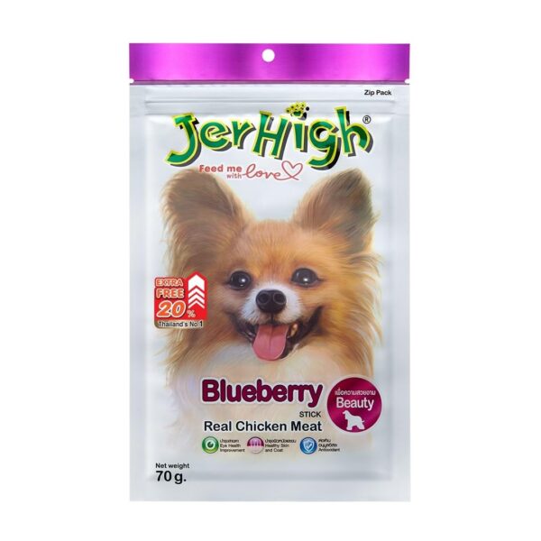 Chicken Dog Treats, Human Grade High Protein Chicken, Fully Digestible Healthy Snack & Training Treat, Free from by-Products & Gluten, Blueberry 70gm (6 X 70g, All Life Stages, dry)