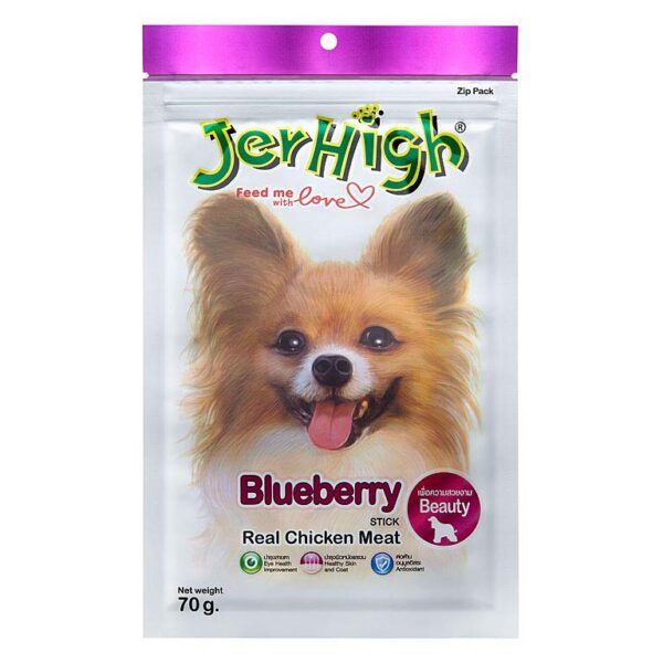 Blueberry Dog Treat, 70 g (Pack of 6)
