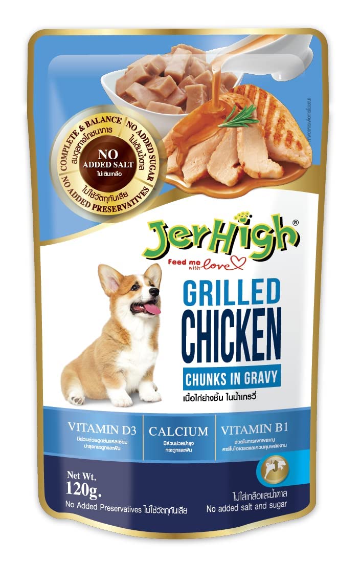 61p9aMHb5OL.716muWbBS5L.jpg Grilled Chicken Chunks in Gravy, Dog Food, 120g 100% Authentic Sold by Barkz & Mewz (Pack of 12, Griller Chicken) - Image 1