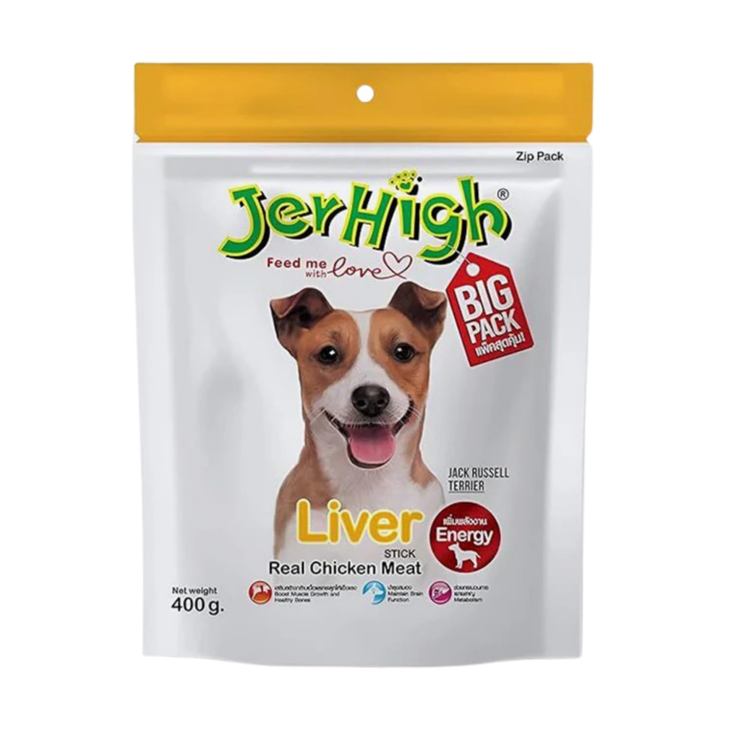 61rTKEYmL-L.716muWbBS5L.jpg Dog Treats, 400g, Human Grade Chicken, 100% Authentic Sold by Barkz & Mewz (400g, Chicken with Liver) - Image 1