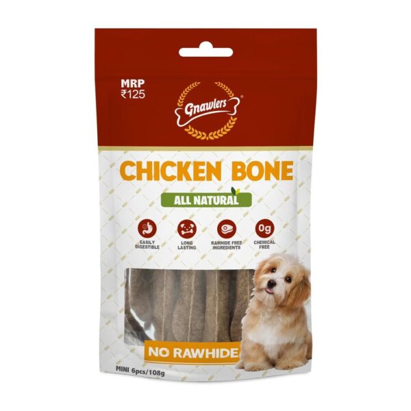 Chicken Dog Chew Bone, All Natural, Rawhide Free, 7.6 cm, 108g, Pack of 3 By shubhdoggolife