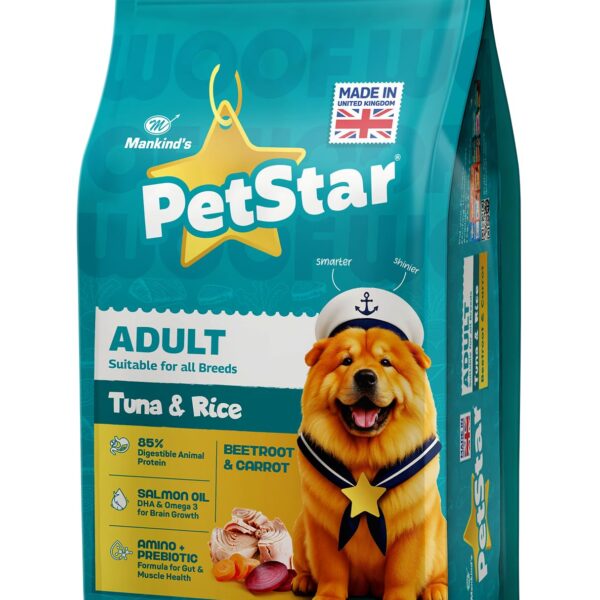 Petstar Adult Dry Dog Food 3 kg, Tuna & Rice Formula, High Protein, Easy Digestion, Immunity Support, No Artificial Flavours or Added Sugar