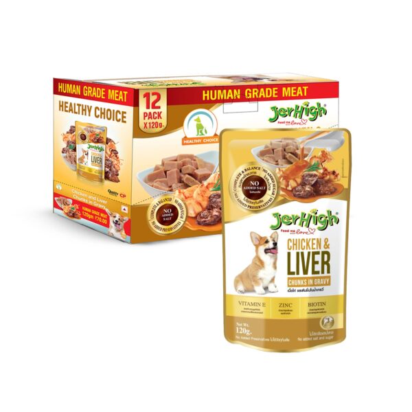 Wet Chicken and Liver Food Gravy for Dogs (12X120 G) - Pack of 12 for Adult