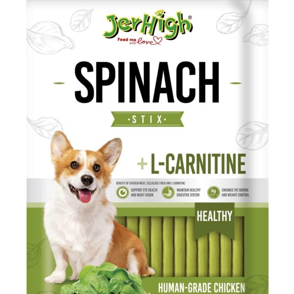 Spinach Style Stix Stick Dog Treat for All Life Stages, 100 g