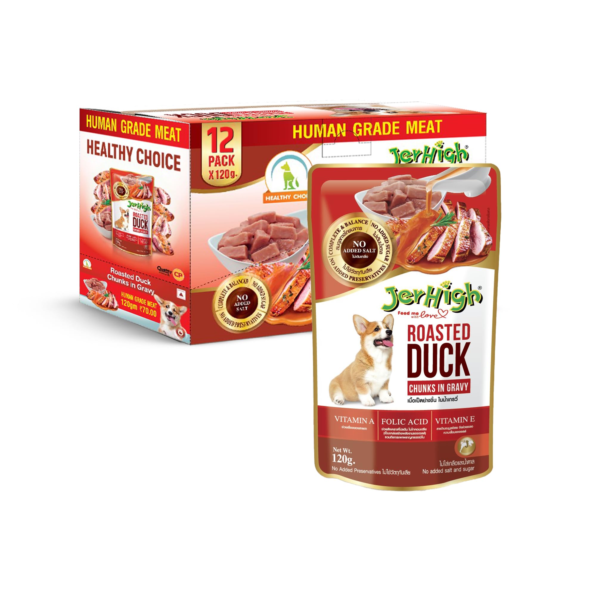 71KOAFiSCxL.716muWbBS5L.jpg Wet Dog Food for All Life Stages, Human Grade High Protein Chicken, Gravy Roasted Duck (Pack of 12) - Image 1