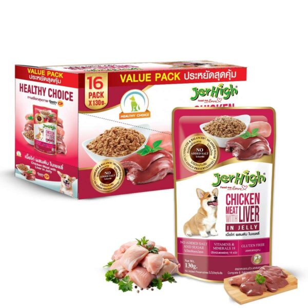 Chicken with Liver in Jelly Dog Food 130g (Pack of 16), Made with Real Meat, 100% Complete & Balanced Meal for Adult Dogs - Sold by DogsNCats