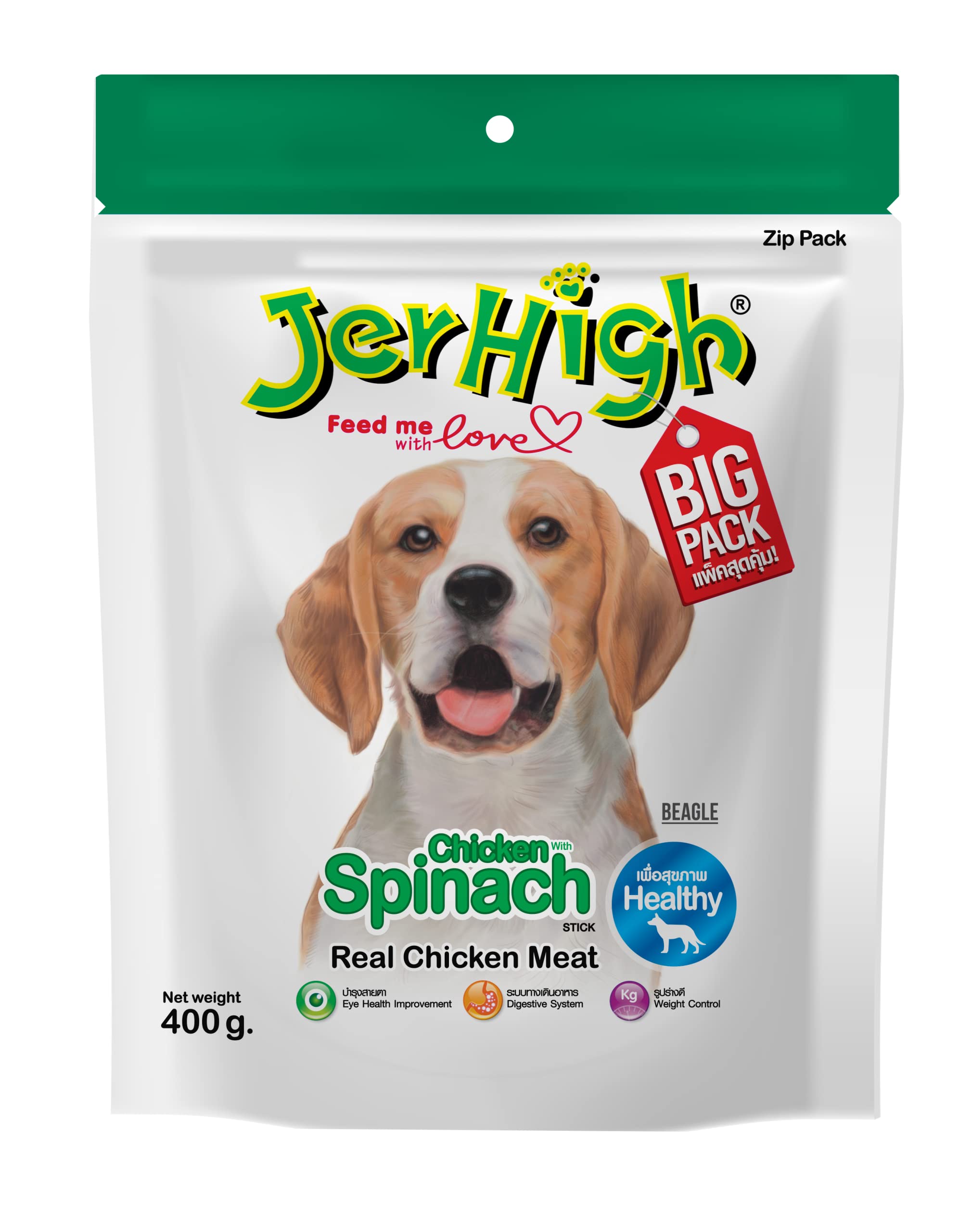 71c9OF5uBkL.716muWbBS5L.jpg Chicken Dog Treats, Human Grade High Protein Chicken, Fully Digestible Healthy Snack & Training Treat, Free From By-Products & Gluten, Spinach 400Gm,All Life Stages,Dried - Image 1