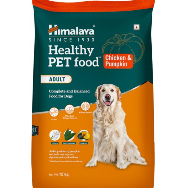 Himalaya Healthy PET Food for Adult Dogs | Chicken & Pumpkin | 10kg | Complete & Balanced Nutrition with Mountain Knot Grass, Tree of Heaven, Guduchi & Pumpkin