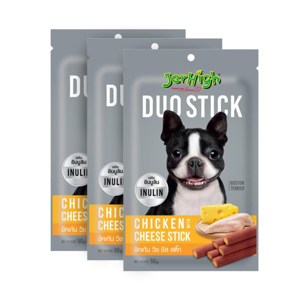Jerhigh Duo-Stick All Life Stages Dog Treats,Human Grade High Protein Chicken,Fully Digestible Snacks and Training Treat,Chicken & Cheese 50g,(Pack of 3)
