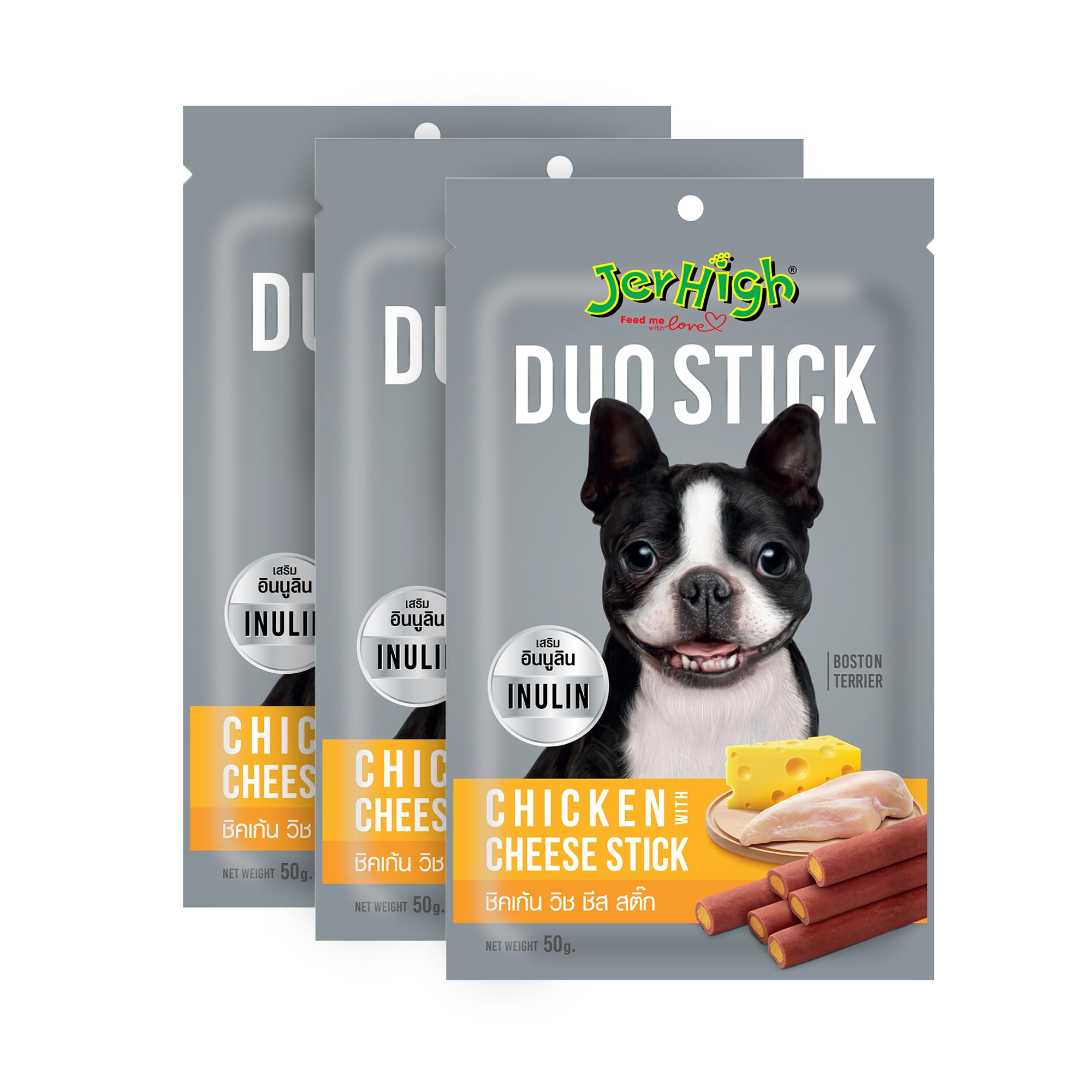 71l8Q-MdfIL.716muWbBS5L.jpg Jerhigh Duo-Stick All Life Stages Dog Treats,Human Grade High Protein Chicken,Fully Digestible Snacks and Training Treat,Chicken & Cheese 50g,(Pack of 3) - Image 1