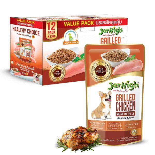 Grilled Chicken in Jelly Dog Food 130g (Pack of 12), Made with Real Meat, 100% Complete & Balanced Meal for Adult Dogs - Sold by DogsNCats
