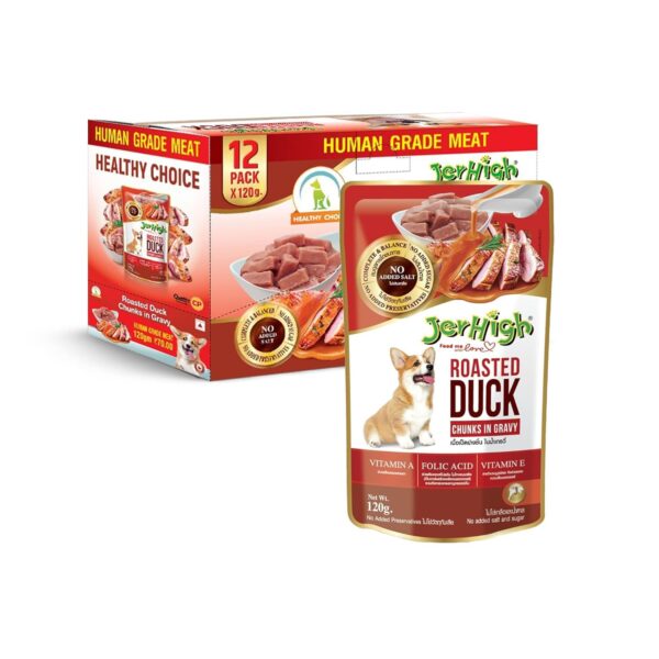 Wet Dog Food, Roasted Duck in Gravy, 120 g (Pack of 12) with Key Chain