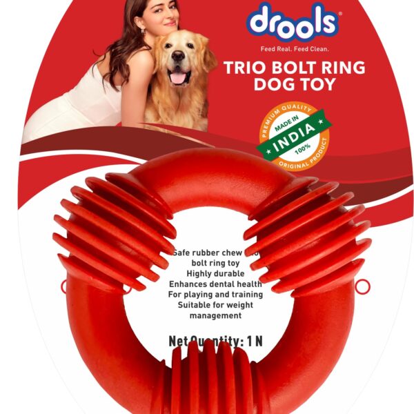 Dog Non-Toxic Rubber Toy, Trio Bolt Ring 130g | Durable Chew Design | Supports Dental Hygiene | Long-Lasting Strength | Aids Weight Control