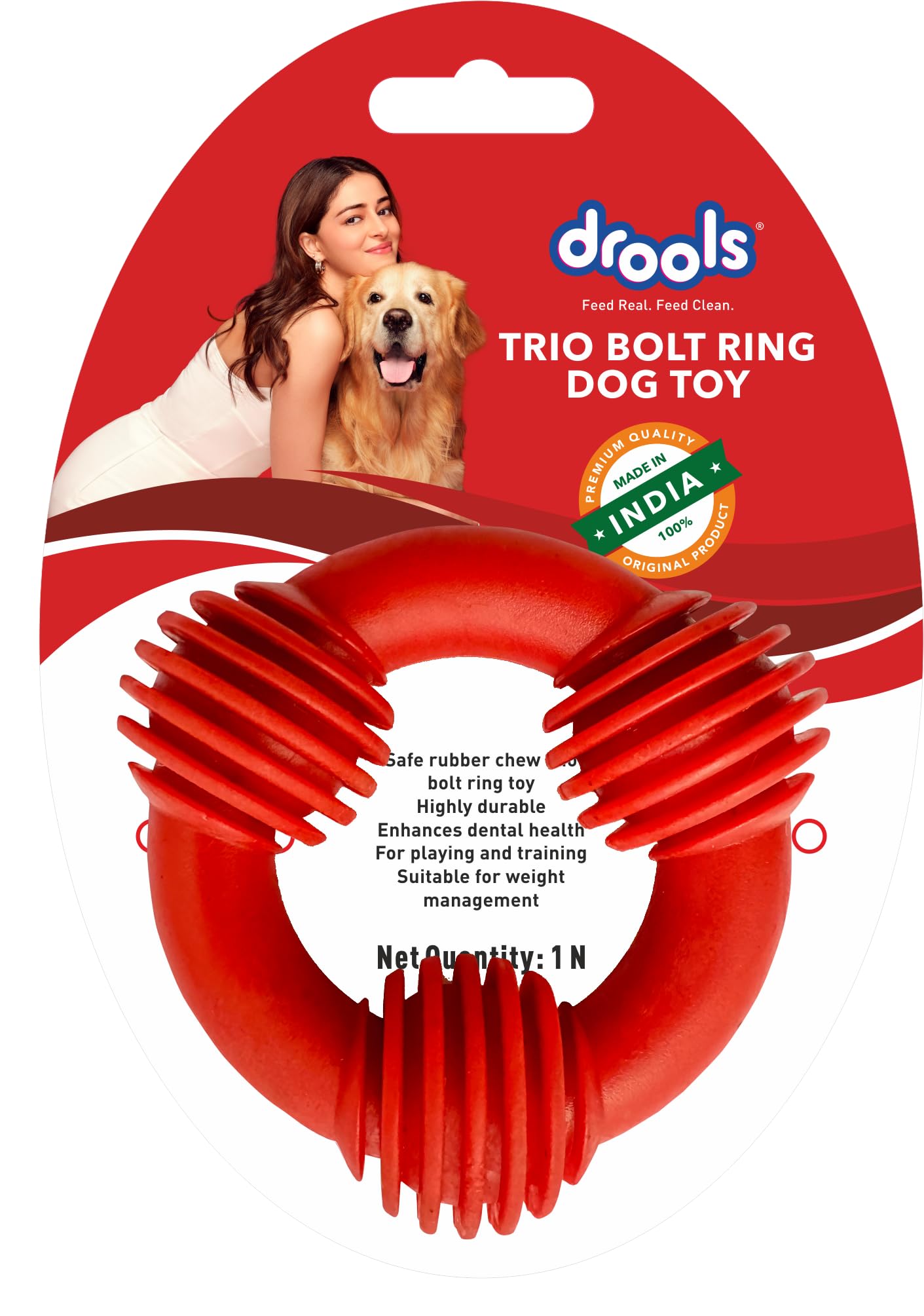 71mQNnFAoL.716muWbBS5L.jpg Dog Non-Toxic Rubber Toy, Trio Bolt Ring 130g | Durable Chew Design | Supports Dental Hygiene | Long-Lasting Strength | Aids Weight Control - Image 1