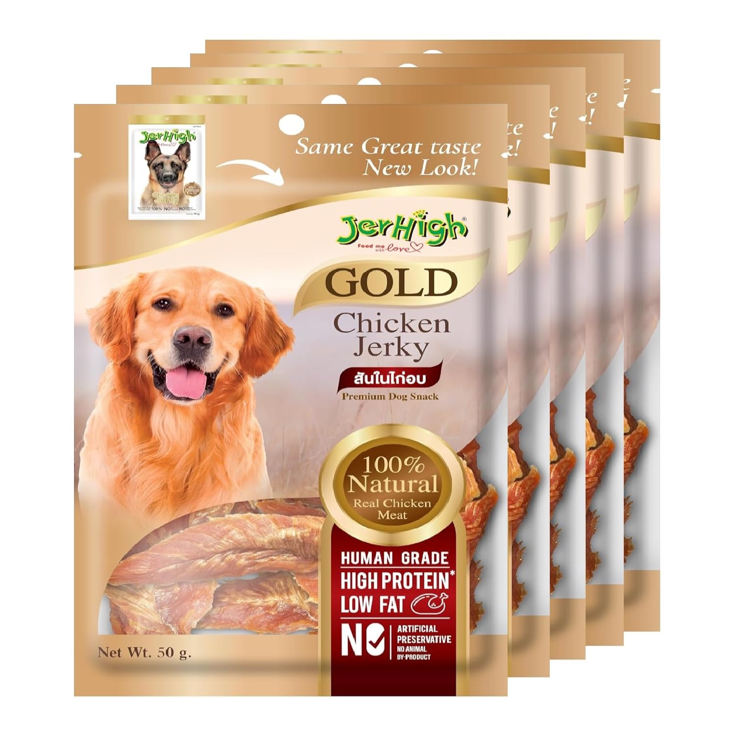 71qBPIEH6UL.716muWbBS5L.jpg Chicken All Life Stages Dog Treats, Free from by-Products & Gluten, Chicken Jerky (Stick, 5 X 50g, Sold by DogsNCats) - Image 1
