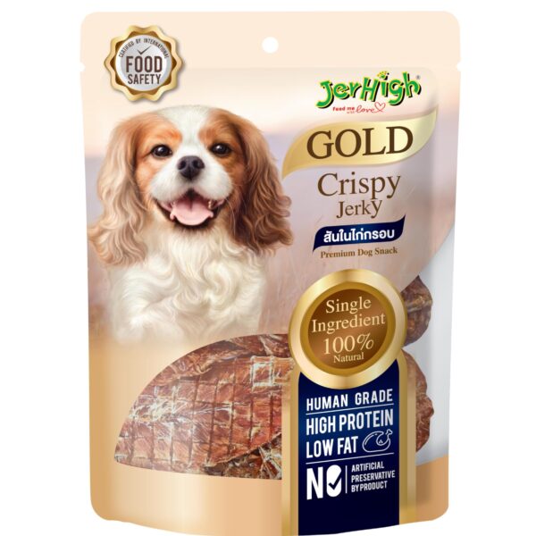 KSY Jerky Dog Treats, Human Grade High Protein Chicken, Fully Digestible Healthy Snack & Training Treat, Chicken Crispy Jerky (1 x 200gm) by DogsNCats
