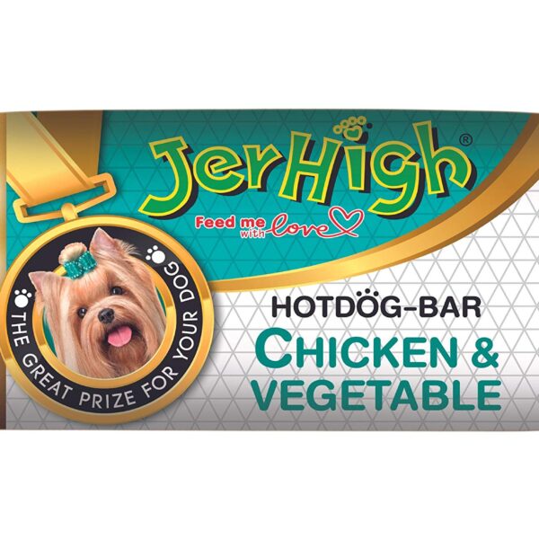 Dog Treats, Human Grade High Protein Chicken, Fully Digestible Healthy Snack & Training Treat, Best Travel Snack, Hotdog Chicken & Vegetables 150gm (2 x 150gm) Sold by DogsNCats
