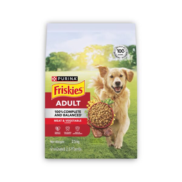 Purina Friskies Meat Adult Dog Food, Dry Dog Food, Balanced Nutrition, 2.5 kg