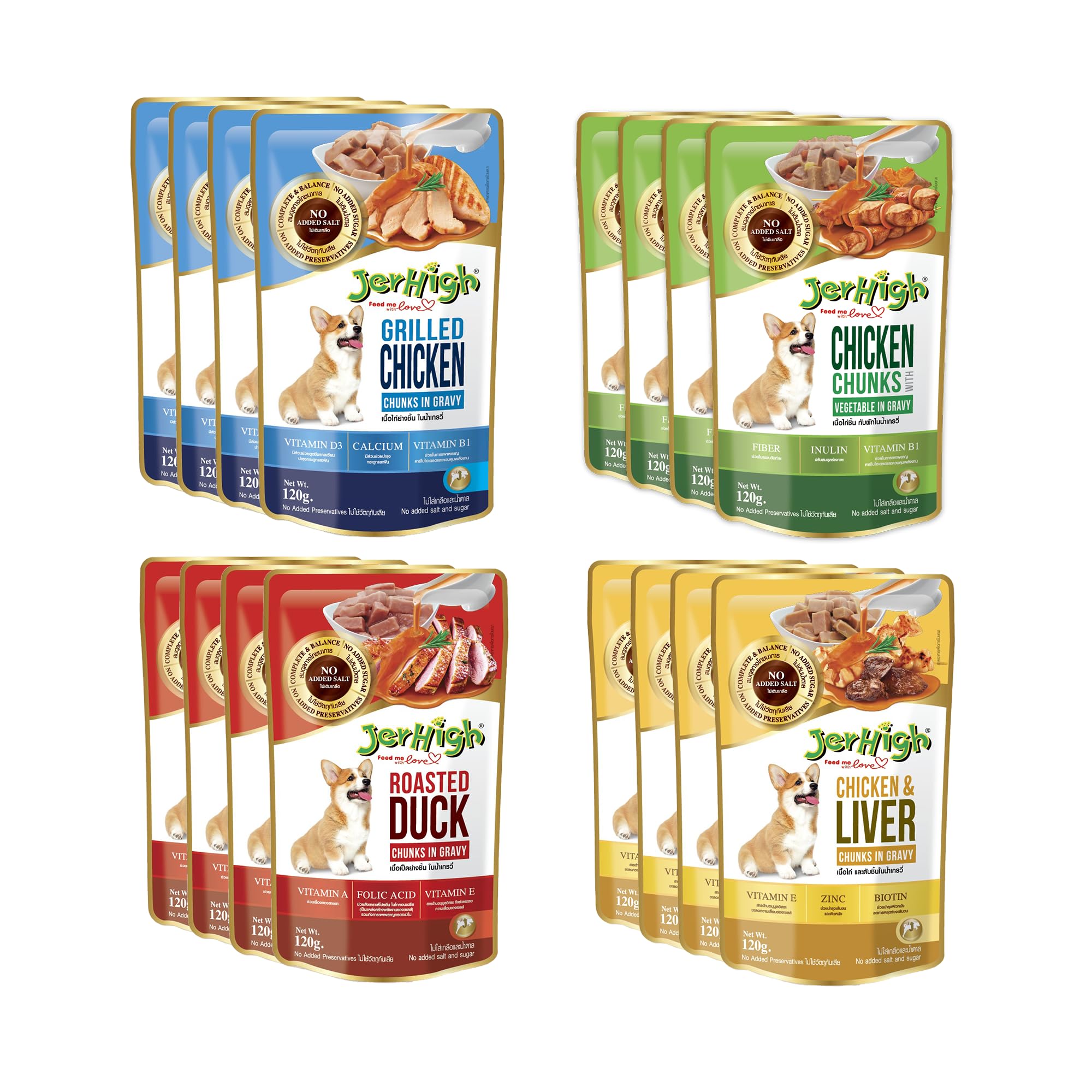 81WvnpSxqFL.716muWbBS5L.jpg Dog Wet Food Combo Pack, Chicken, Liver, Vegetable, Grilled, Roasted Duck in Gravy, Assorted (4pc Each x 120 g) (Pack of16) (All Life Stages) - Image 1