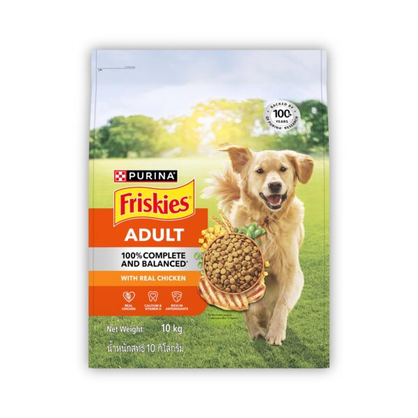 Purina Friskies Chicken Adult Dog Food, Dry Dog Food, Balanced Nutrition, 10 kg