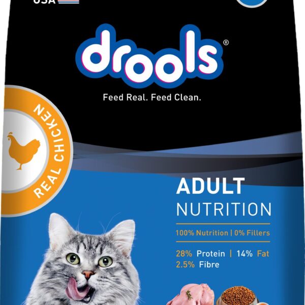 Adult Dry Cat Food 3kg | Real Chicken | Skin Health | Hairball Protection | Vision Support | Complete Nutrition