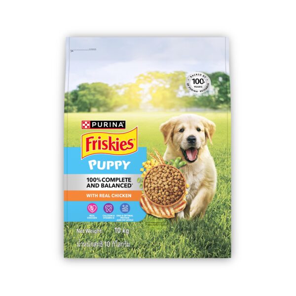 Purina Friskies Chicken Puppy Food, Dry Puppy Food, Balanced Nutrition, 10 kg