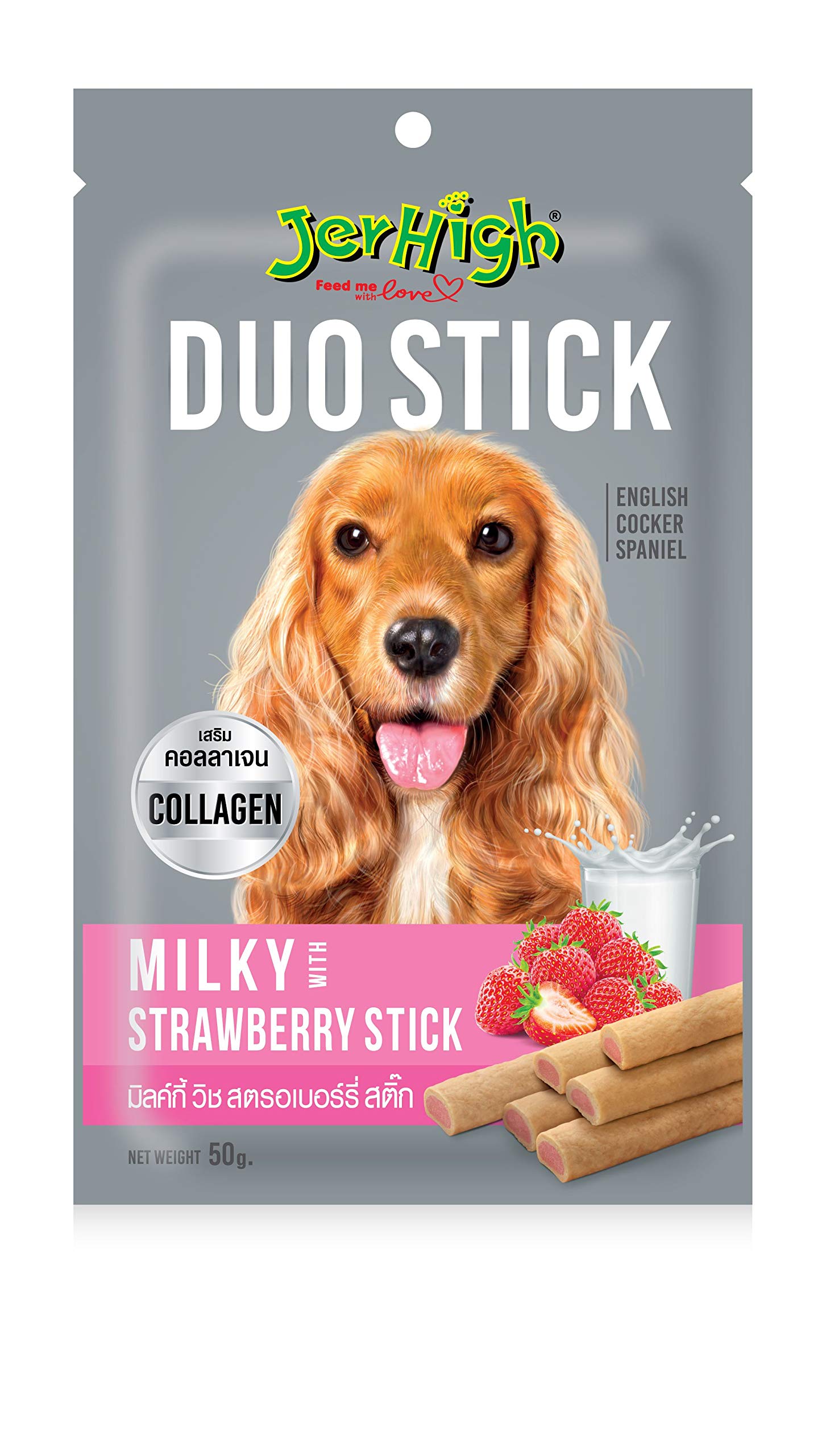 81fVzqf94hL.716muWbBS5L.jpg DuoStick Dog Treats, Fully Digestible, Healthy Snack & Training Treat, Made with Real Chicken, Gluten-Free, Milky with Strawberry, 50 Gm (2x50g),All Life Stages - Image 1