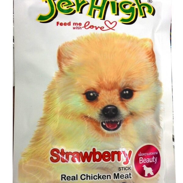 Strawberry Stick Chicken Meat Snacks for Dog (70 G, Multicolor) - All Life Stages