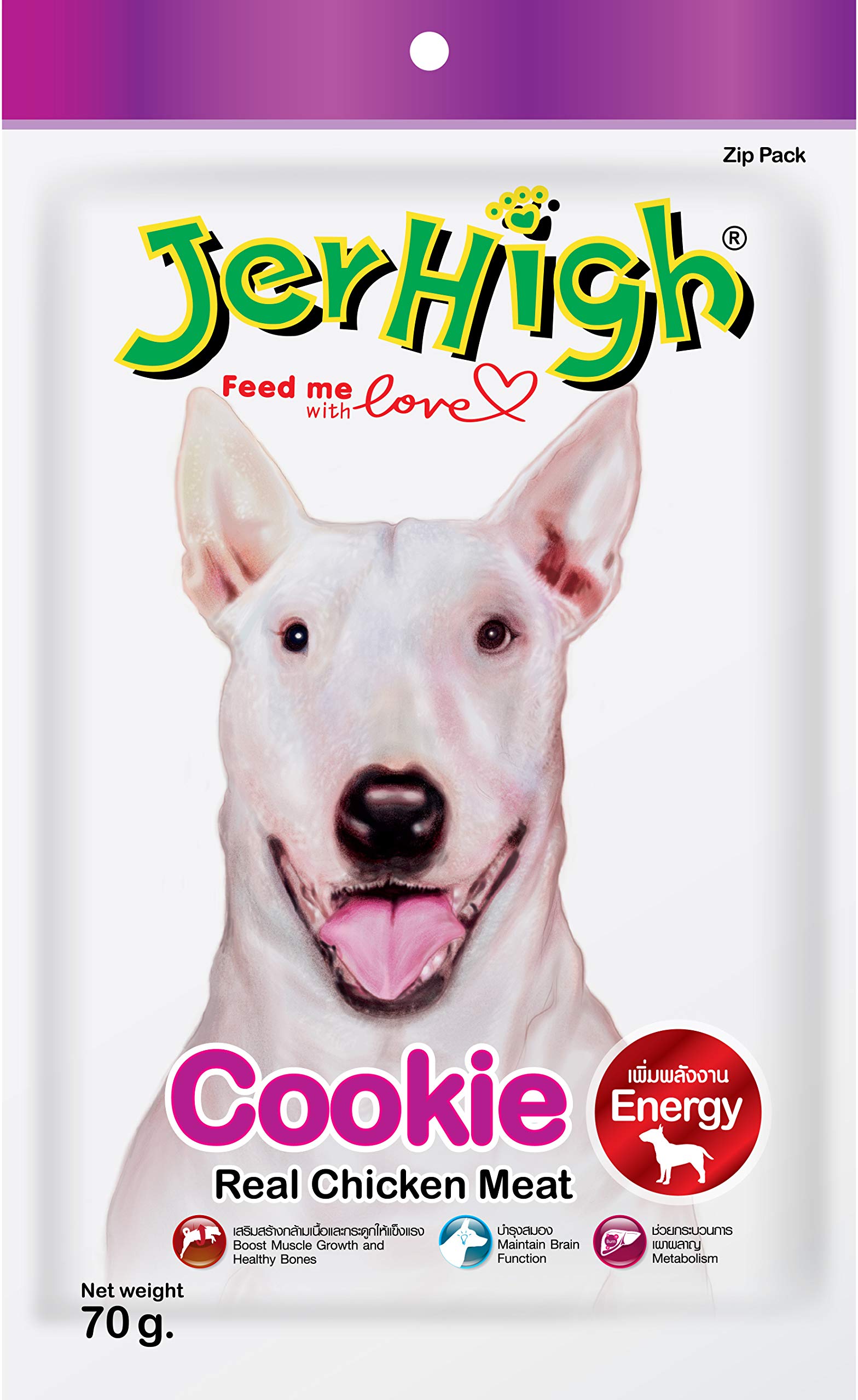 81rbMBQ8QL.716muWbBS5L.jpg Jerhigh Cookie Dog Treat, 70 g (Pack of 6) - Image 1