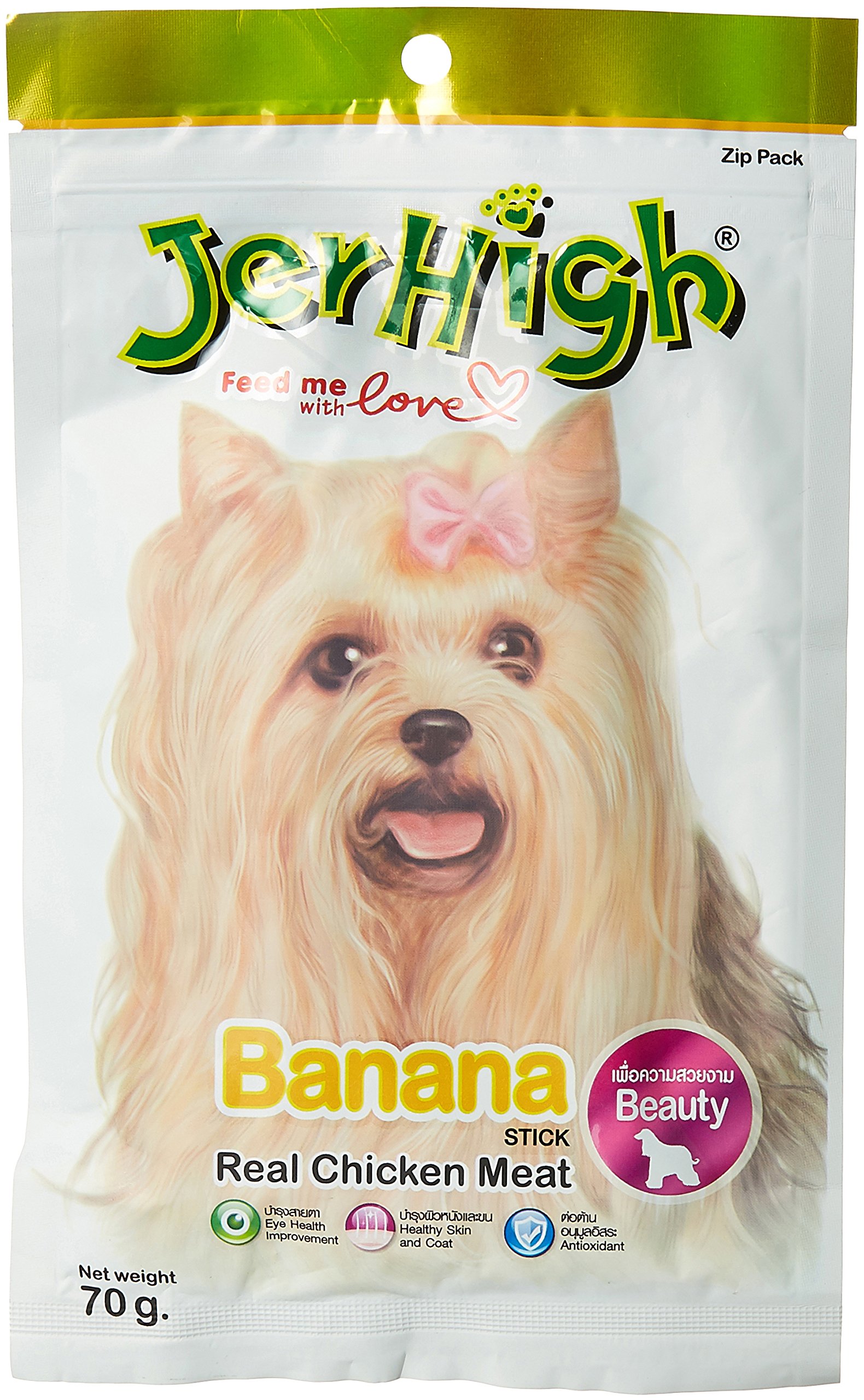 91OwgGBuhWL.716muWbBS5L.jpg Fruity Banana Stick Young Adult Dog Treats, 70g - Image 1